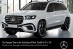 Mercedes GLS Edition Benz gls 450 gls450d amg prem+ distr standh ahk massage 6xshz
