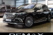 Mercedes EQS Autres Benz eqs suv eqs 680 maybach suv 4m burmester 4d /hyperscreen