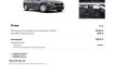 Skoda Scala Essence essence
