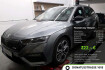 Skoda Octavia  combi 1.4 tsi iv rs navi pano kamera