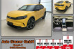 Ford Capri Premium bev 77kwh awd /ahk/warmepumpe/shz/