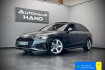 Audi A4 S-Line avant*50 tdi*quattro*s line*pano*2.hand*