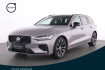 Volvo V60 Plus Dark t6 recharge plus dark+pano+head up+360 kam+memry+