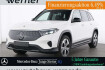 Mercedes EQB Electric Art Benz eqb 300 4m ele art adv+ night fap ahk memory 19?