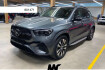 Mercedes GLE Edition Benz gle 300 d mopf amg mbeam/airm/22zoll/360 /hud