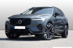 Volvo XC60 Ultra Dark Xc60 t8 awd ultra dark plug in hybrid/massagesitze