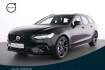 Volvo V90 Ultimate Dark t8 recharge ultra dark+pano+nappa+luft+360