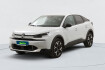 Citroën C4 Max 1.2 puretech 130 eat8
