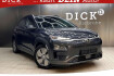 Hyundai Kona Electric Style Kona prime led+navi+head+krel+kam+acc+wp