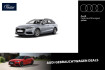 Audi A4 Autres avant 35 s tronic tfsi led/nav/pdc/sitzhz.