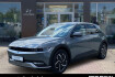 Hyundai Ioniq 5  elektro heck (2wd) electro dynamiq elektro