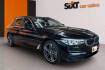 BMW Série 5  520 i pano|rfk|headup|shzg|leder|sportsitze|ahk
