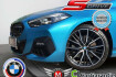 BMW Bmw Others  Bmw others  autres 220d gran coupe m sport *aut.*leder*led*
