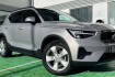 Volvo XC40  Xc40 momentum core automatik mit audiosystem inkl. freisprecheinrichtung  18? leichtmetallrader  tempomat  ruckfahrkamera  uvm