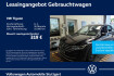Volkswagen Tiguan  elegance 1.5 tsi dsg navi acc led shz