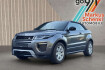 Land Rover Range Rover Evoque  Range rover evoque cabriolet hse dynamic