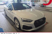 Audi A5 Coupé  A5 coupe s line 40 tdi s tronic quat. pano rearview s