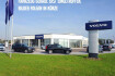 Volkswagen Tiguan  2.0 tsi opf 4motion dsg r line *business premium*