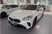 BMW Série 1 Msport Bmw 120  120 m sport steptronic h/k+memory+headup+360 kam.