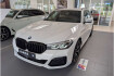 BMW Série 5 Autres 520 d m sport xdrive touring+ahk+elekt.sitze+acc