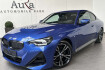 BMW Série 2 Coupé  Bmw 220  220 coupe m sport nav+led+pano+vcock+da+kam+2hd