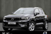 Volvo XC40 Core Xc40 b3 core np:47.140  //acc/blis/memory