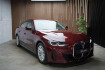 BMW Série 4 Coupé  Bmw 420  420 d gran coupe | laser | individ. | ahk | drive