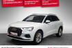 Audi Q3  35 tdi advanced ahk led virtco pdc+kamera