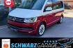 Volkswagen Multivan  T6 multivan generation six*acc*navi*ahk*