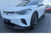 Volkswagen ID.4  Id.4 pro 210 kw shz iq light 360 kam ahk