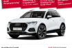 Audi Q3  advanced 35 tfsi s tr.
