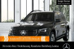Mercedes GLB  Benz glb 200 d progressive+night+360 +multibeam+totw
