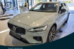 Volvo V60  t8 plug in awd plus dark hksound+memory+lm18
