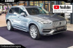 Volvo XC90 Inscription Xc90 xc 90 t5 awd inscription massage bowers&wilkins
