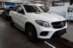 Mercedes GLE 43 AMG  Benz gle 43 amg coupe pano*sitzklim*360*inti ligh*h&k