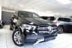 Mercedes GLE Ambiente Benz gle 300 d 4matic panorama distronic mbux 7sitze