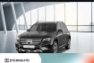Mercedes GLB  Benz glb 200 glb 200 prog distr standh spur ahk totw multibeam