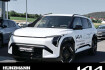 Kia EV3  ev3  ev3 81 4 kwh gt line harman/kardon head up 360