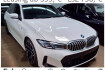 BMW Série 3  330 i xdrive m sport 19 » egsd acc lcprof hifi pa+ ad.