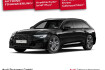 Audi A6  s line 50 tfsi e quattro s tronic