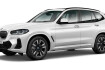 BMW iX3 Inspiring Ix3 led parkas klima dab