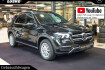 Mercedes GLE  Benz gle 350 gle 350 d 4m holz linde fahrassistenz pano ahk