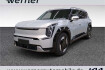 Kia EV9  Ev9 4wd drivewise comfort paket