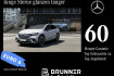 Mercedes EQE  Benz eqe 350 eqe 350 4m amg pano burmester night 22z airmatic