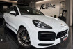 Porsche Cayenne  coupe s leichtbau chrono hud carb soft