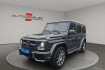 Mercedes G63 AMG Autres Benz g 63 amg g modell designo