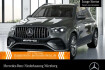 Mercedes GLE 53 AMG  benz gle 53 amg  benz gle 53 amg gle 53 hybrid 4m pano+360+ahk+multibeam+21?+spur