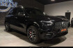 Mercedes GLE 53 AMG AMG Line Premium benz gle 53 amg  benz gle 53 amg hybrid/panorama/multebeam/burmester