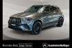 Mercedes GLE 53 AMG AMG Line Advanced Plus benz gle 53 amg  benz gle 53 amg amg gle 53 hybrid 4matic+ amg+mbux+burm+mbeam