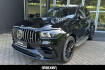 Mercedes GLE 63 AMG  benz gle 63 amg  benz gle 63 amg amg gle 63 4m+ standh+drivers+tartufo+ahk+pano led